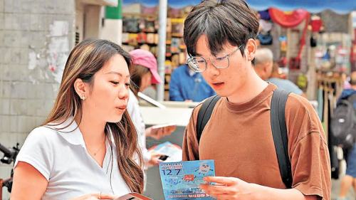 立法會選舉丨首投族：你一票我一票　助港變得更好