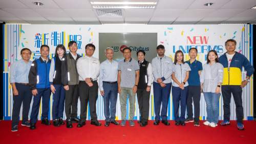 城巴新制服年內投入使用 讓市民感受嶄新活力與承諾