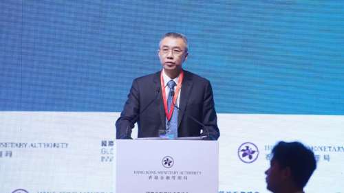 金融峰會｜國家金監(jiān)總局周亮提四舉措深化內(nèi)地與香港合作