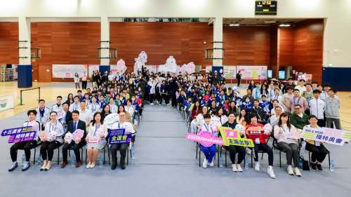 港珠海學院迎全運 聯動三中學300師生促本港體育發展