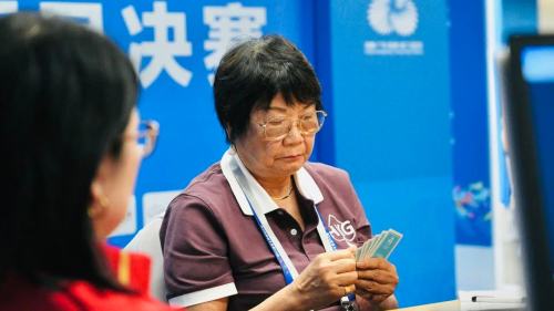 十五運 | 橋牌決賽舉行　多名香港選手參與競逐6金牌