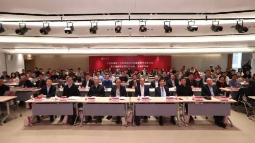 北京大學(xué)中國(guó)政治學(xué)研究中心舉辦成立十周年慶典活動(dòng)