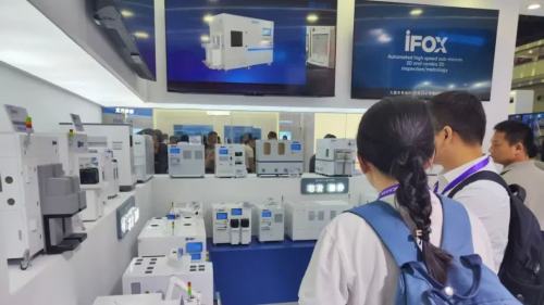 「可上九天攬?jiān)隆梗「呓粫?huì)大國(guó)重器展示「太空遊」