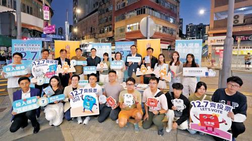 立法會選舉｜專訪楊何蓓茵：設專班調度資源　確保選舉日暢順