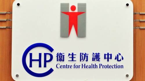 13歲男童確診甲流併發肺炎及胸腔積液 留醫深切治療部情況穩定