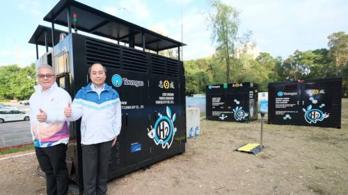 煤氣公司香港製造氫氣發電 支持綠色全運高球賽