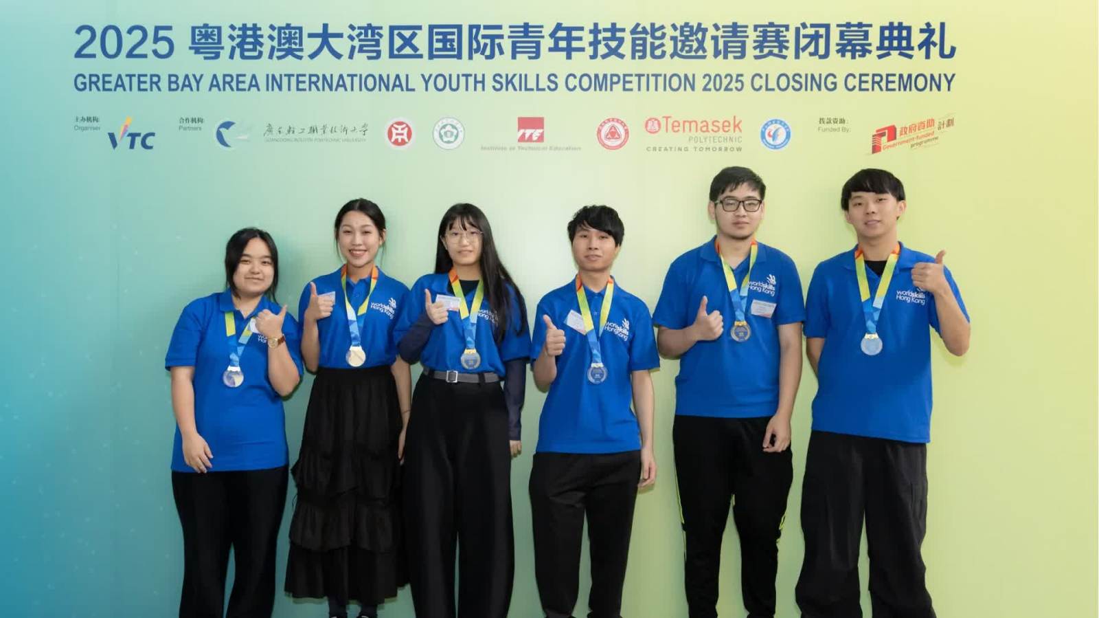 大灣區國際青年技能賽 七香港代表成績彪炳奪兩金三銀