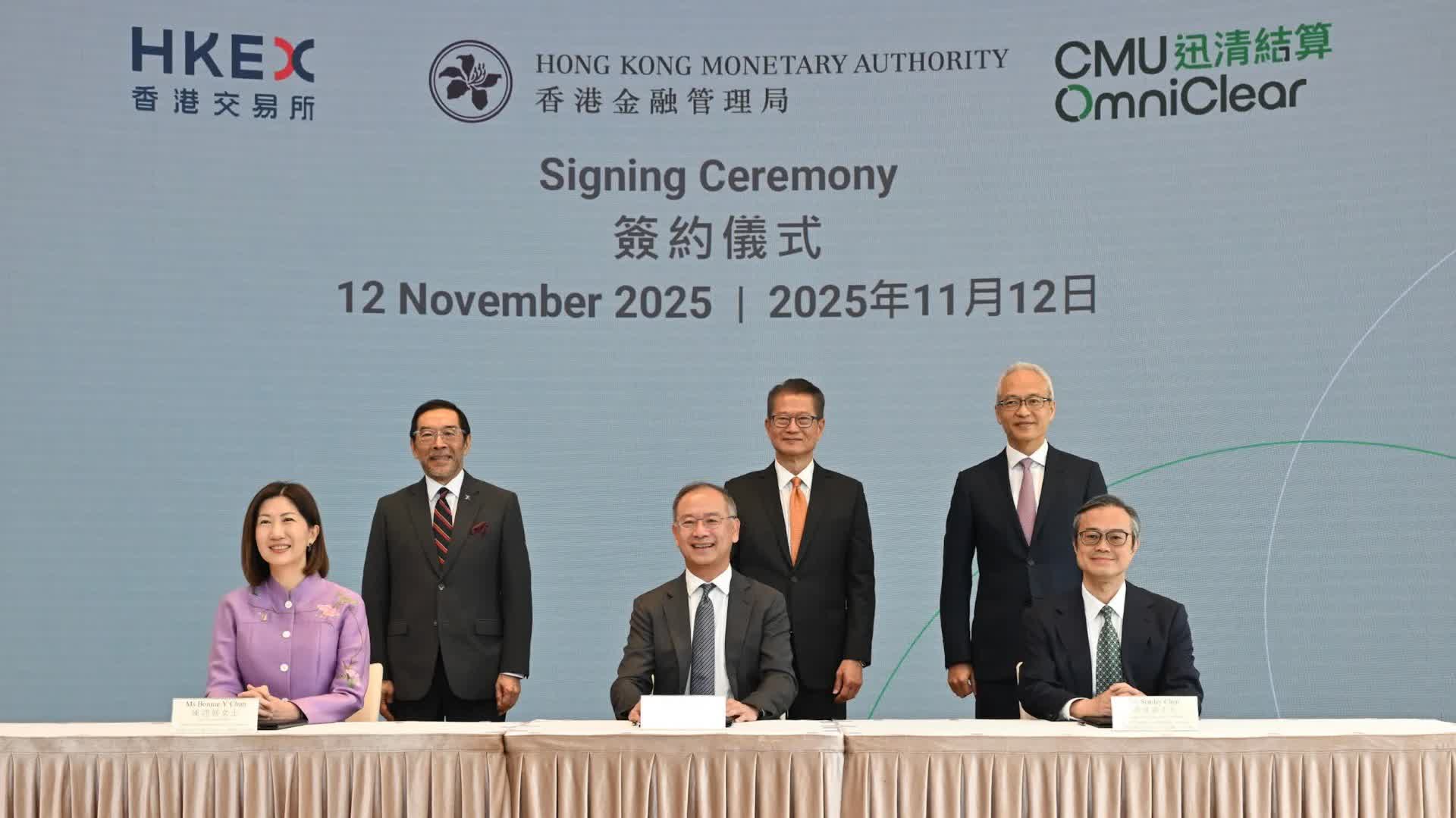 金管局收銀車本周停樂富及灣仔- 香港- 香港文匯網