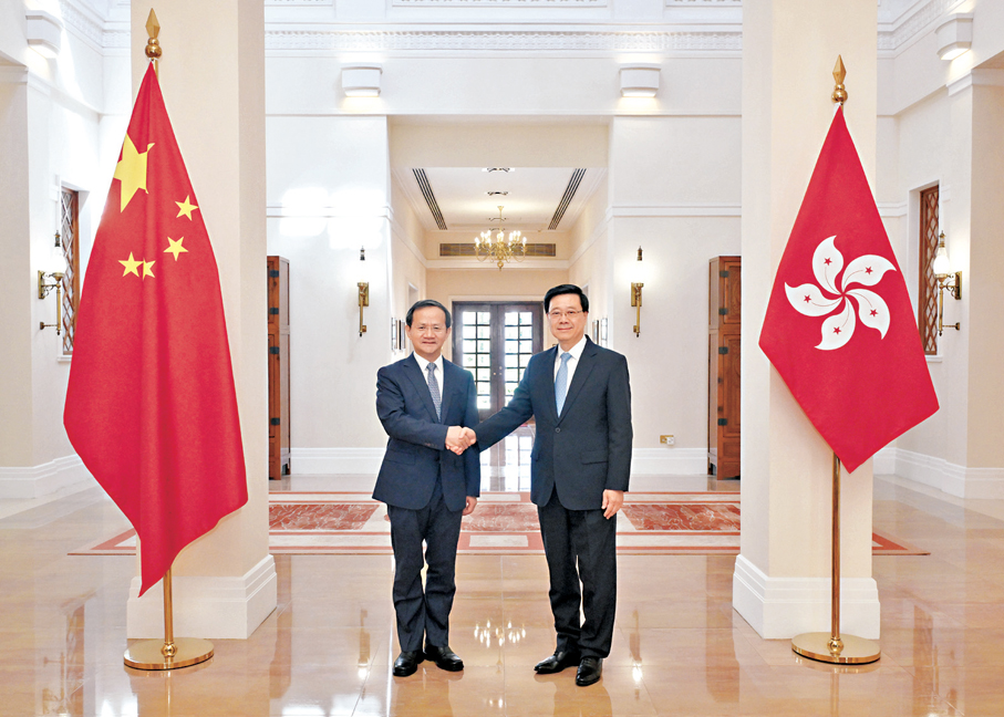李家超與北京市長殷勇會面 - 財經 - 香港文匯網