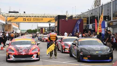 第72屆澳門格蘭披治大賽車開賽