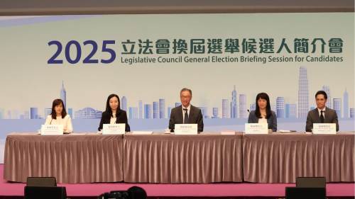 立法會選舉│ 選管會向候選人講解選舉指引及法例 確保選舉公開、誠實及公平
