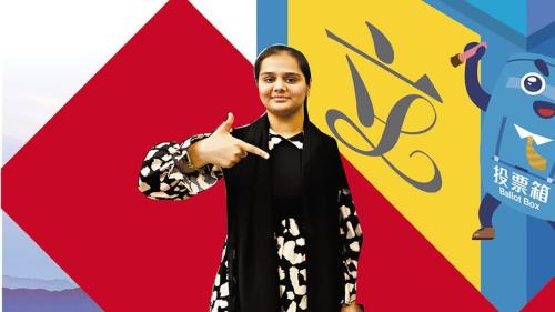 （有片）立法會選舉 | 少數族裔籲投票　共建香港我的家