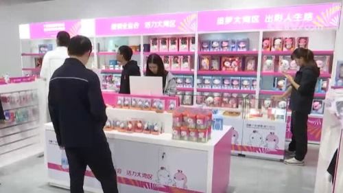 「不止於運動」！十五運會「溢出效應」凸顯　多維度觀察「賽事+」釋放消費熱力