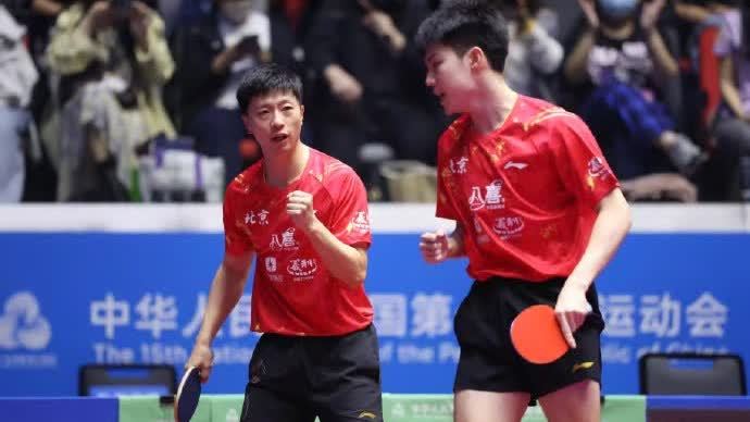 十五運丨北京男乒險勝上海　馬龍、王楚欽立下大功
