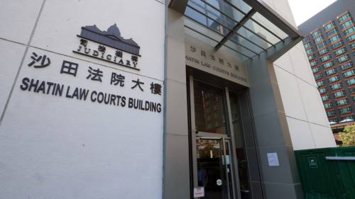 47歲內地男涉虛報澳洲學歷申高才通 被控2罪准保待控方索法律意見