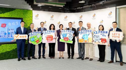 陳茂波夥同積金局籲強積金業界12.7踴躍投票