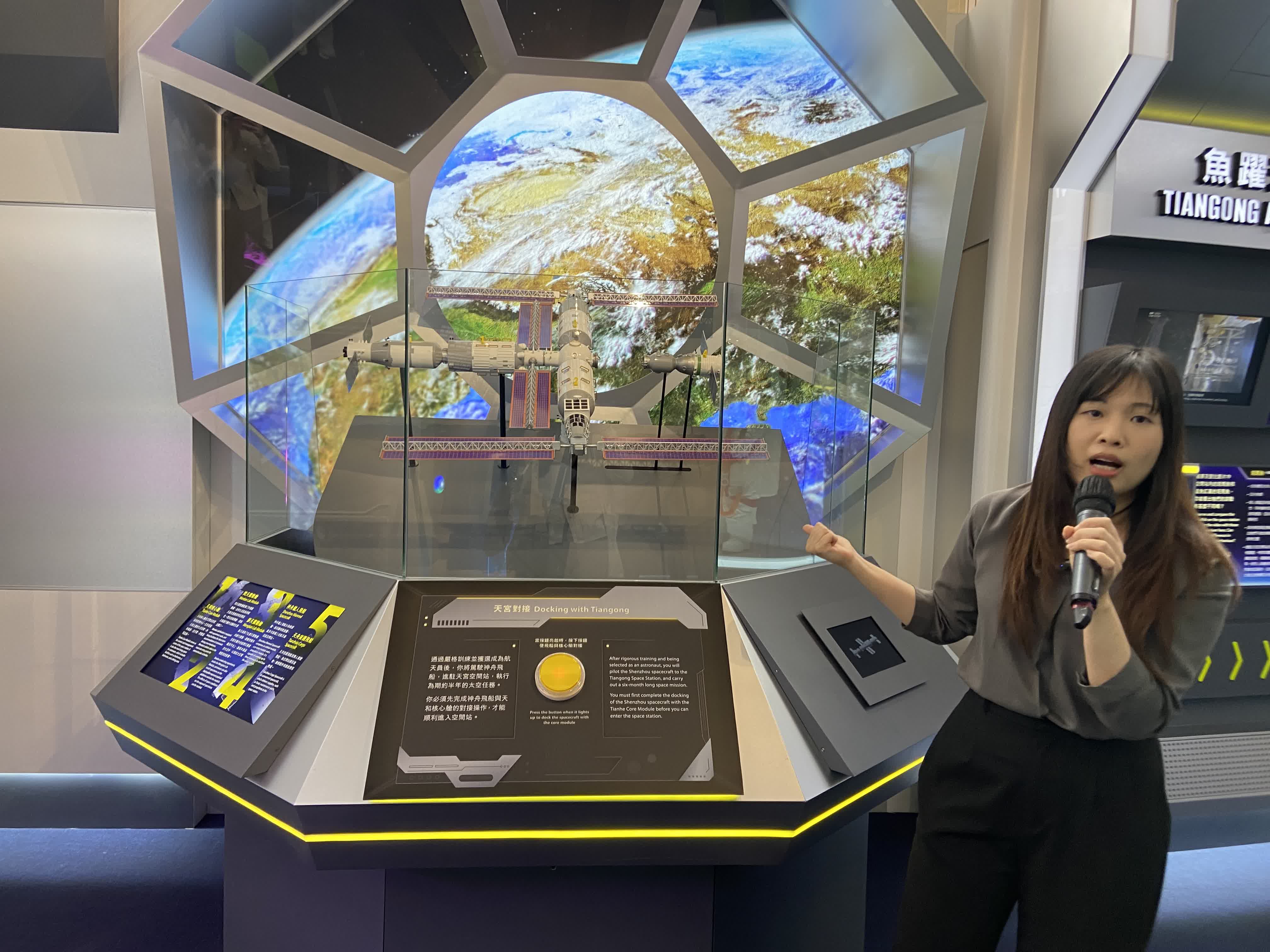 香港太空館「航向太空」展明日開放 全方位揭秘中國載人航天 - 香港 - 香港文匯報