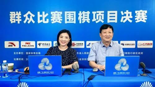 從「想都沒想」到當日往返　「老全運」徐瑩的香港情結