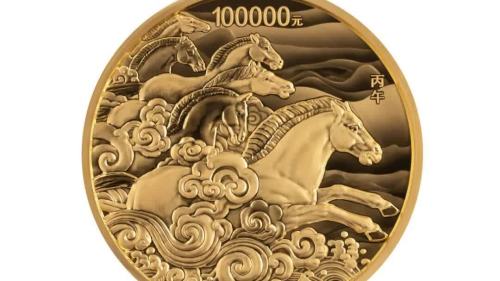 馬年紀念幣來了！