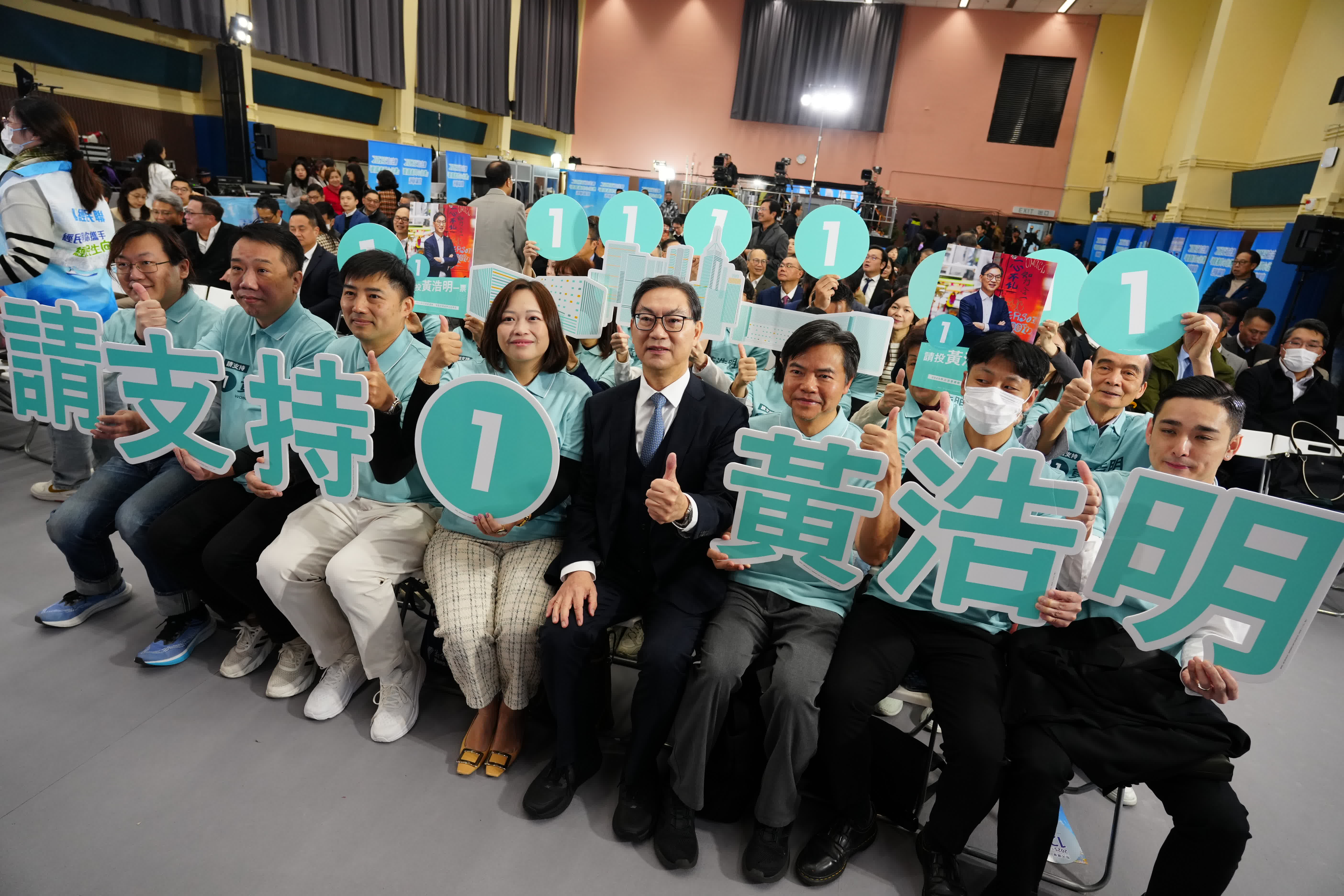 11月20日上午9時30分至10時30分，功能界別地產及建造界論壇在荔枝角政府合署禮堂舉行。（大公報記者 何嘉駿 攝）