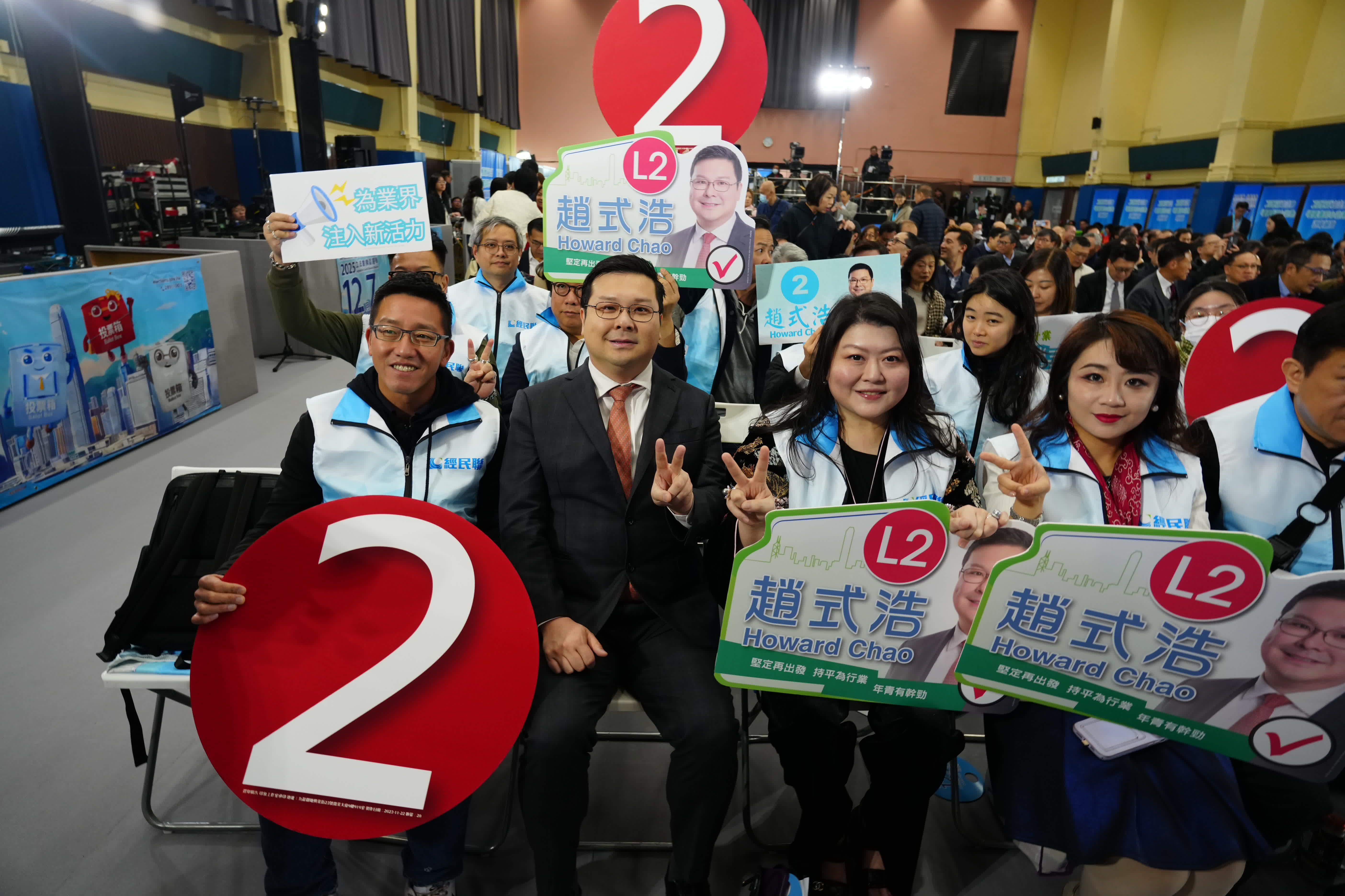 11月20日上午9時30分至10時30分，功能界別地產及建造界論壇在荔枝角政府合署禮堂舉行。（大公報記者 何嘉駿 攝）