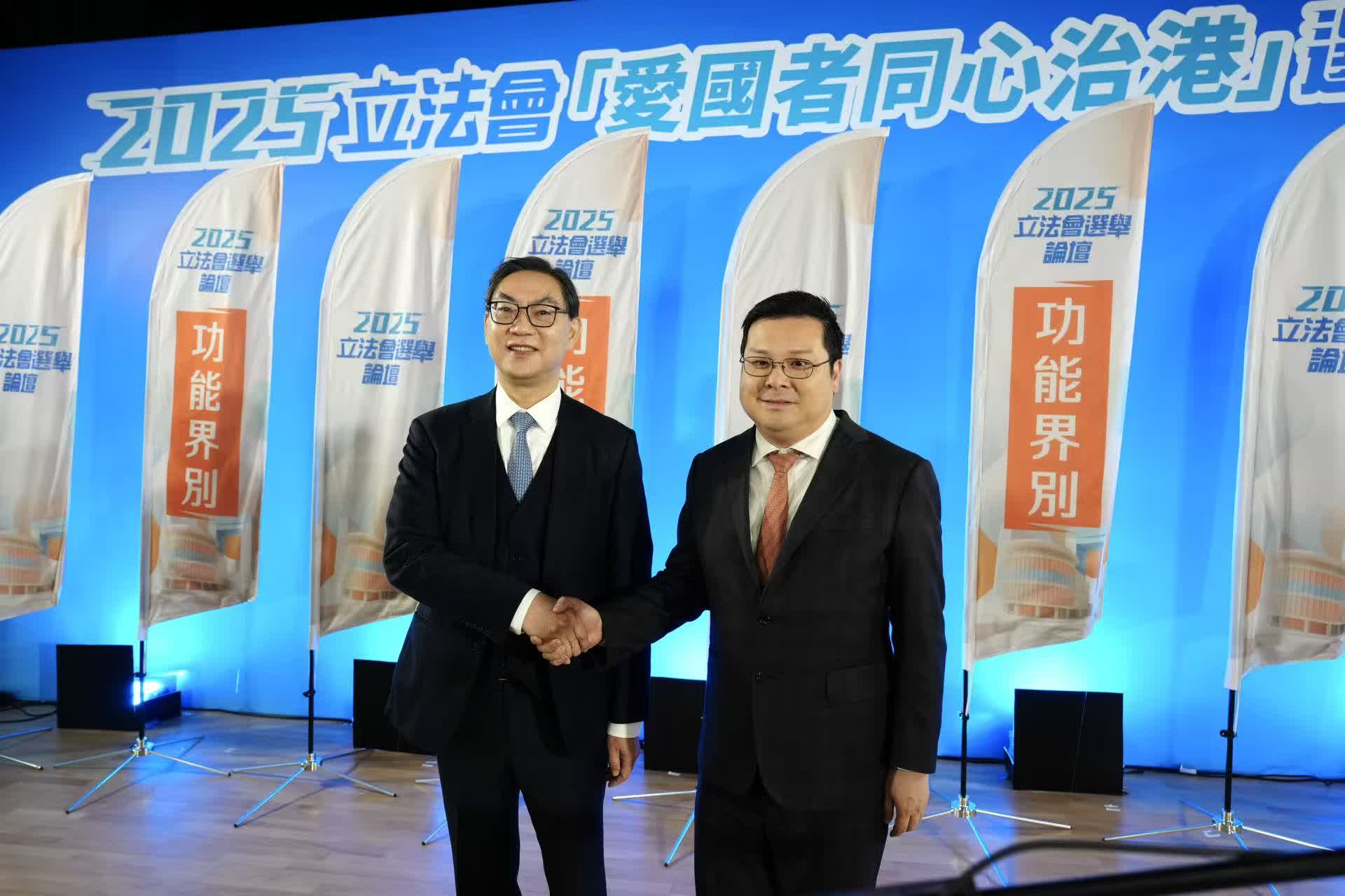 11月20日上午9時30分至10時30分，功能界別地產及建造界論壇在荔枝角政府合署禮堂舉行。（大公報記者 何嘉駿 攝）