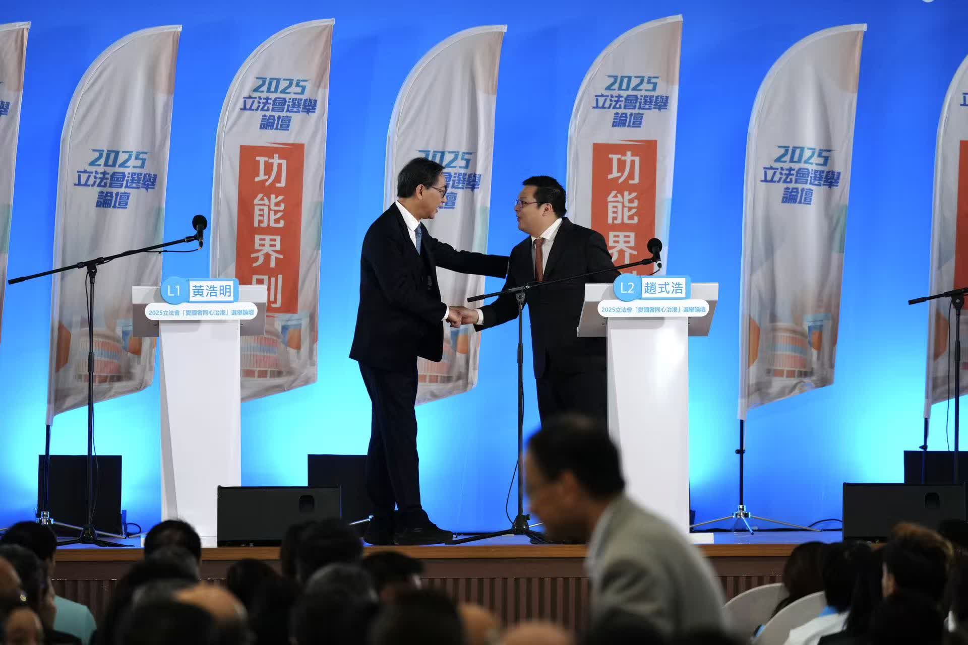 11月20日上午9時30分至10時30分，功能界別地產及建造界論壇在荔枝角政府合署禮堂舉行。（大公報記者 何嘉駿 攝）