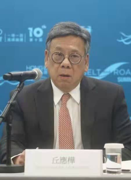 丘應樺今赴京拜會商務部 介紹香港招商引資最新發展