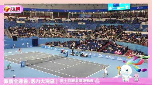 十五運｜實力加冕！朱琳直落兩盤力克高馨妤　登頂網球女單之巔