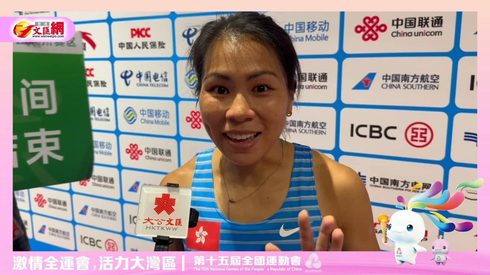 香港「長跑天后」姚潔貞：37歲老將跑完萬米全程　全場起立鼓掌