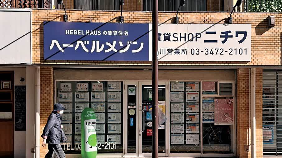 直擊東京！日本商戶憂心忡忡　日常生計衝擊迫近