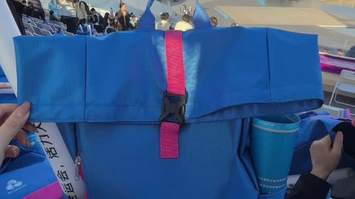 十五運(yùn)｜閉幕式媒體包裏面　都有什麼驚喜？