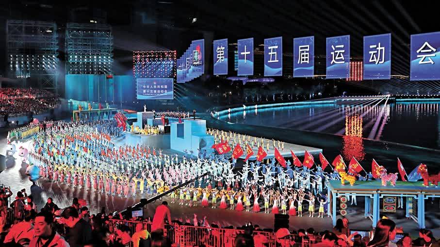 十五運 | 全運會主火炬熄滅　捨不得說再見！