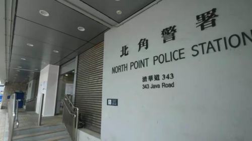 北角警署男警佩槍退彈走火 發射一發子彈無人受傷