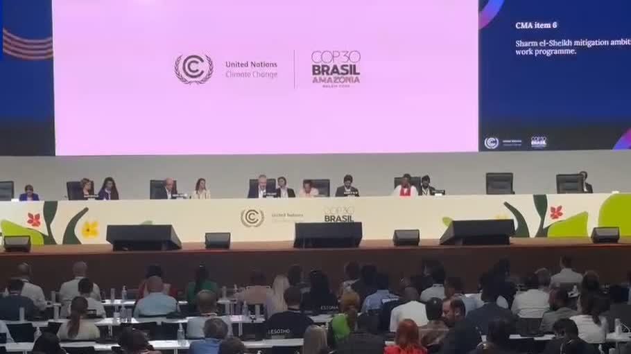 COP30峰會閉幕　通過有關氣候行動總體協議