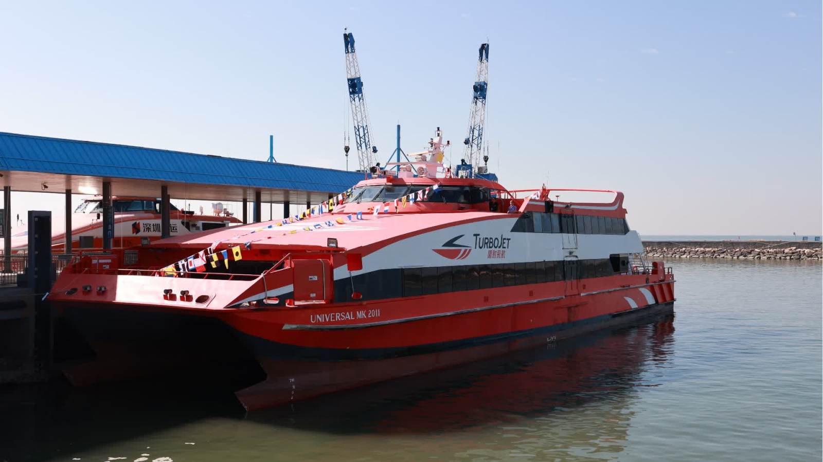 深澳70分鐘直達　深圳機場碼頭至澳門外港碼頭航線全新啟航