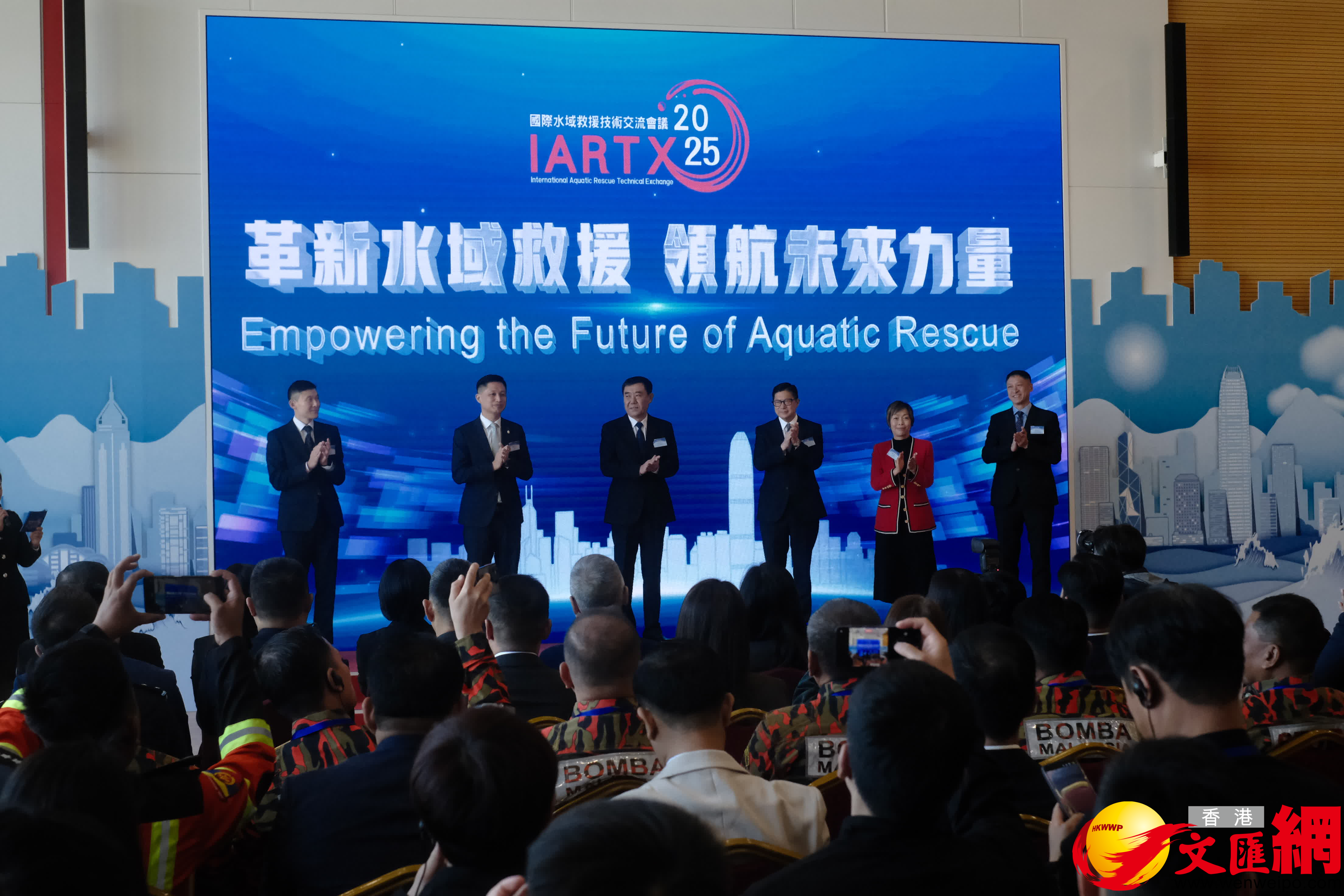 革新水域救援領航未來力量活动现场。香港文匯報塗穴攝