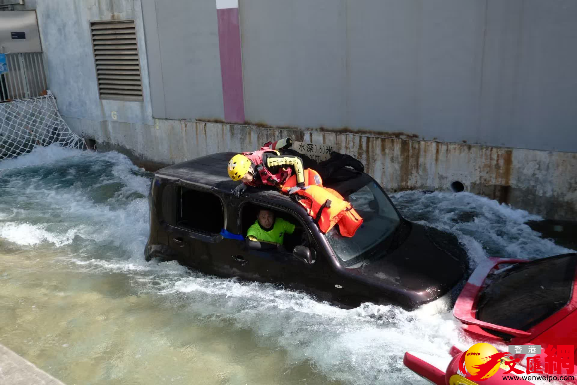 水上救援演習。香港文匯報塗穴攝