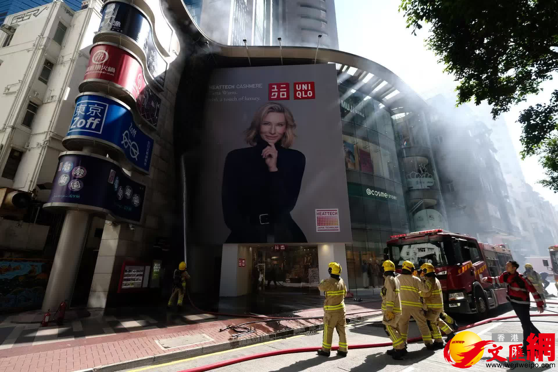 銅鑼灣勿地臣街門口外埸起火。（香港文汇报涂穴攝）