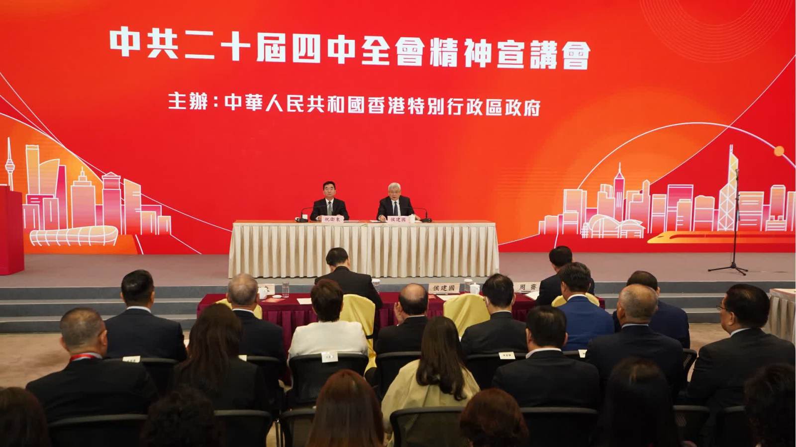 （有片）祝衛東：中央未來對港澳的政策支持力度會更大　範圍會更廣