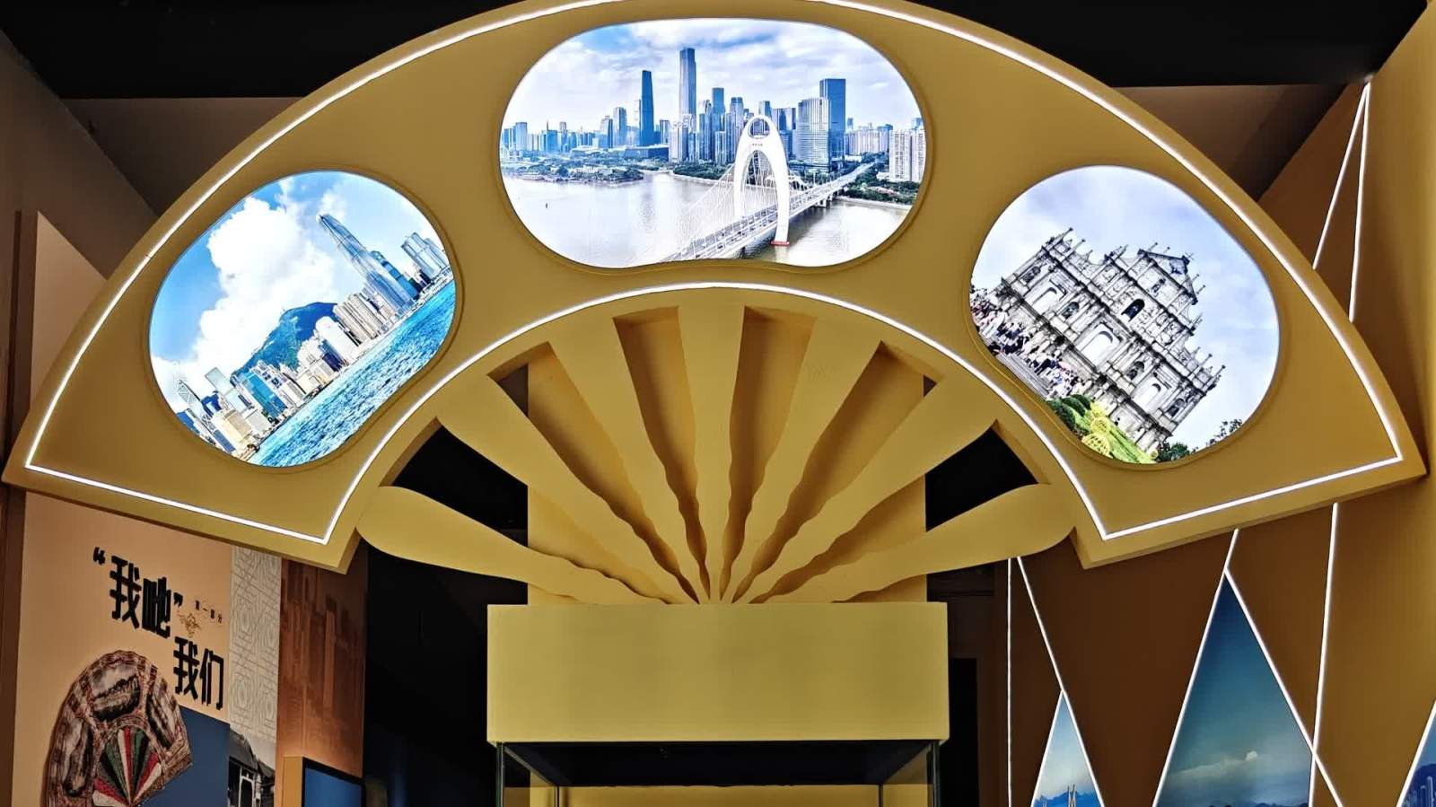 一鍵玩轉嶺南！「樂遊廣東」文旅地圖上線