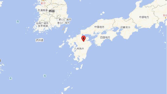 突發！日本九州島發生5.3級地震