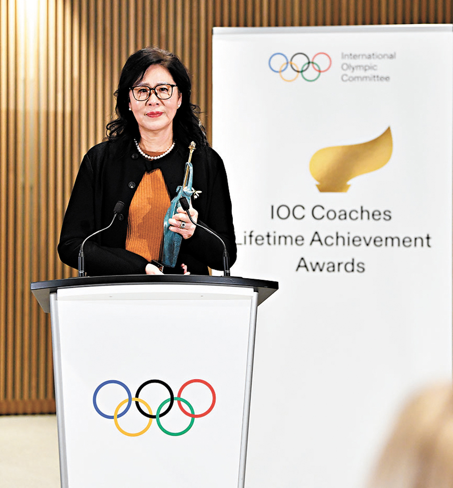 郎平獲國際奧委會教練員終身成就獎
