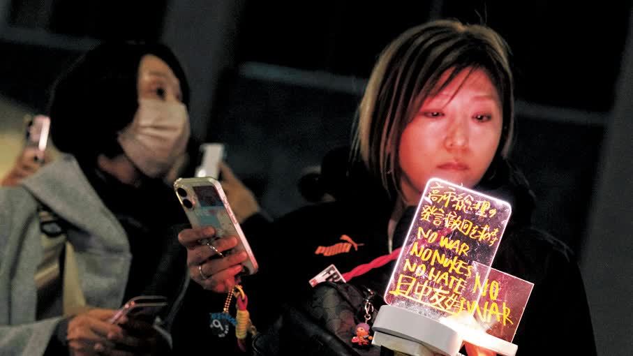 文匯觀察｜日本對華結構性矛盾：政治強硬、經濟依賴