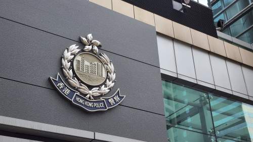 大埔宏福苑大火 │ 一男子涉意圖煽動被國安處拘捕