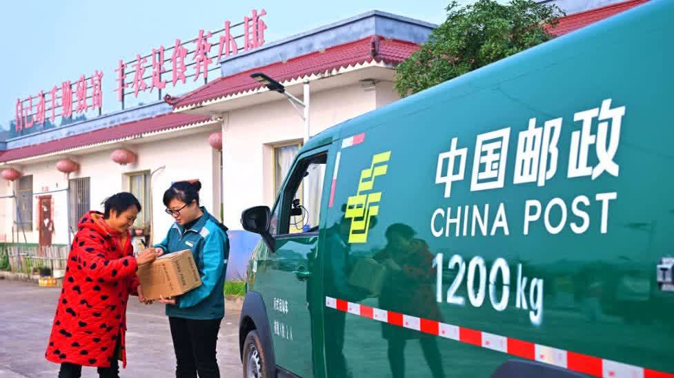 我國快遞年業務量首次突破1800億件