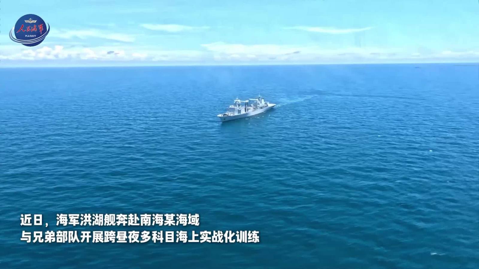 （有片）超燃！直擊洪湖艦硬核訓(xùn)練現(xiàn)場