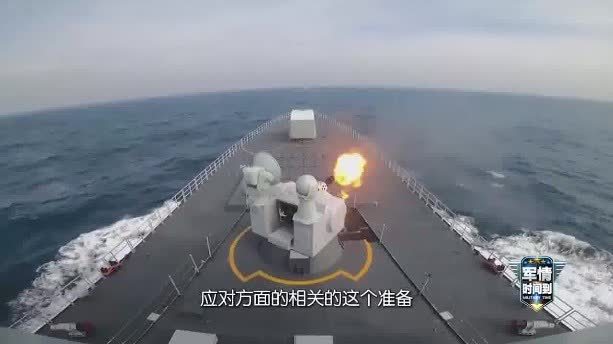 專家解讀：解放軍如何反制日本部署中程導(dǎo)彈