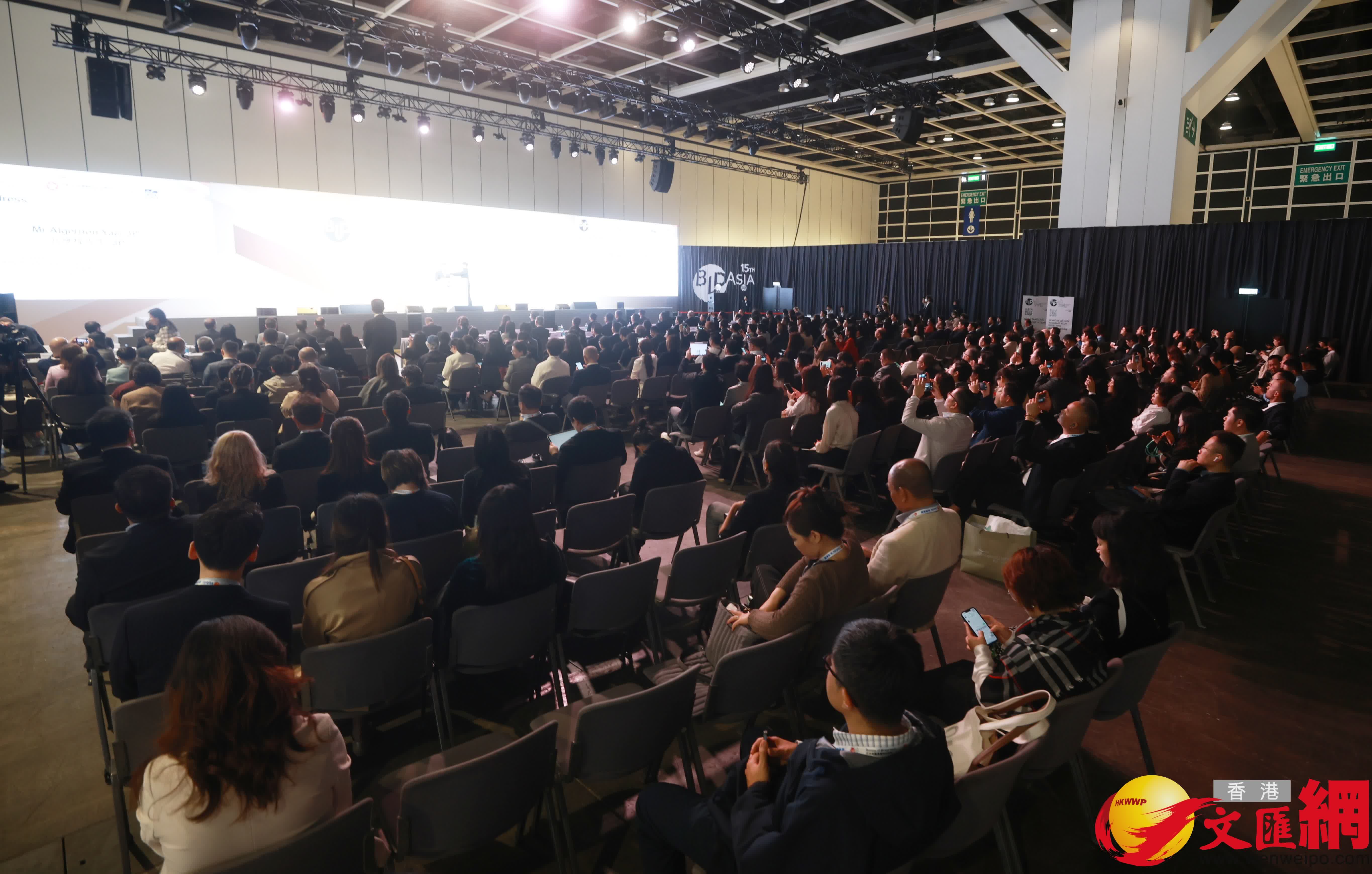 亞洲知識產權營商論壇（香港文匯報記者郭木又攝）