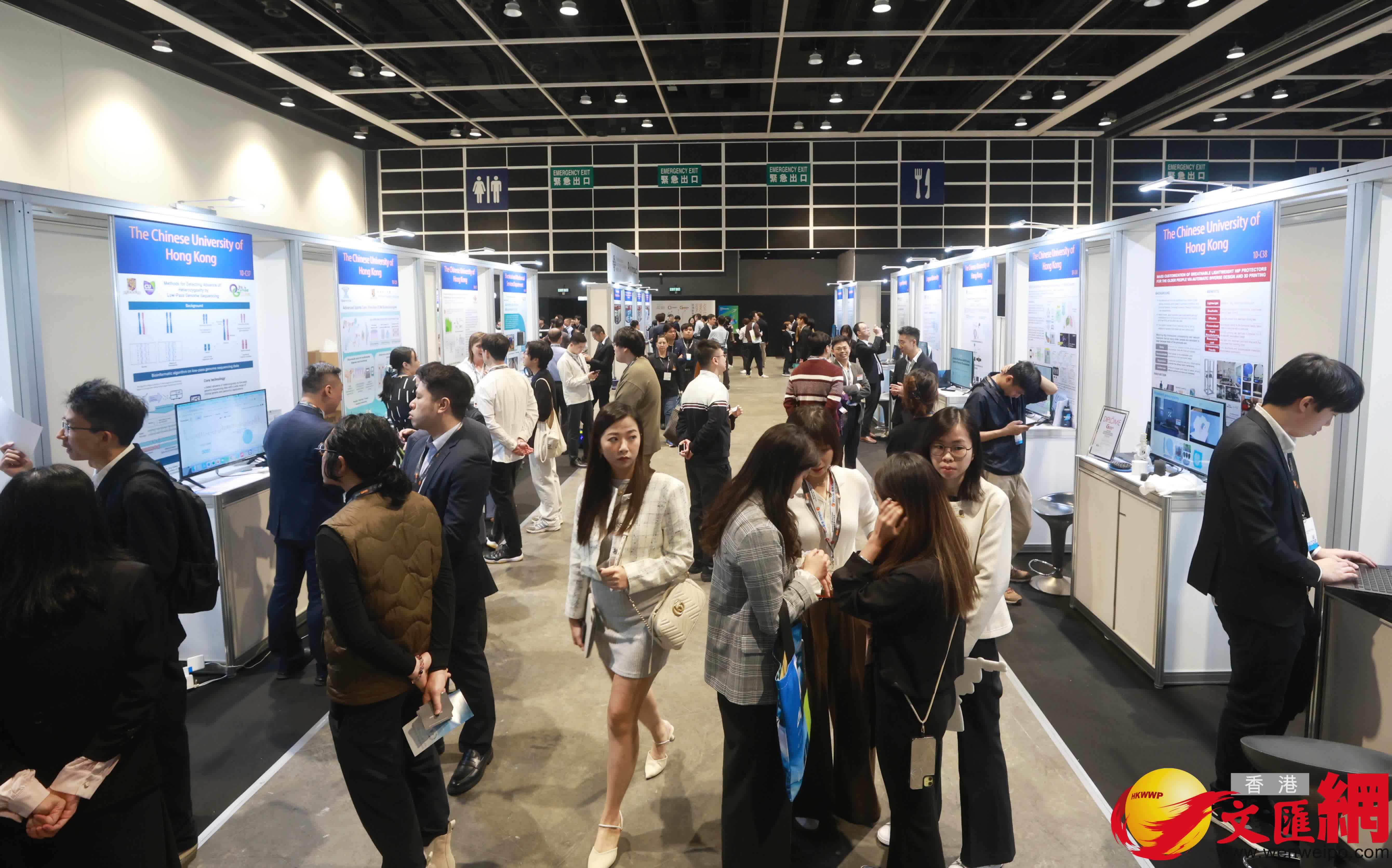 亞洲知識產權營商論壇（香港文匯報記者郭木又攝）